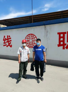 尊龙抖圈(中国区)官方网站-为du而生