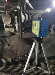 尊龙抖圈(中国区)官方网站-为du而生