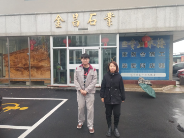 尊龙抖圈(中国区)官方网站-为du而生