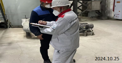 尊龙抖圈(中国区)官方网站-为du而生