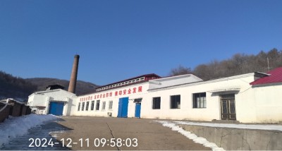 尊龙抖圈(中国区)官方网站-为du而生