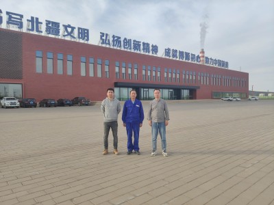 尊龙抖圈(中国区)官方网站-为du而生