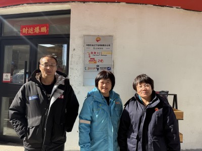 尊龙抖圈(中国区)官方网站-为du而生