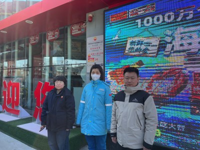 尊龙抖圈(中国区)官方网站-为du而生