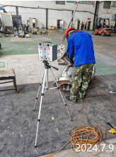 尊龙抖圈(中国区)官方网站-为du而生