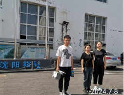 尊龙抖圈(中国区)官方网站-为du而生