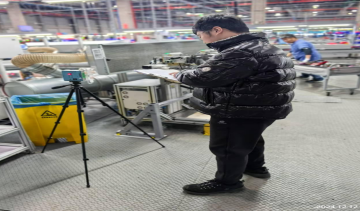 尊龙抖圈(中国区)官方网站-为du而生