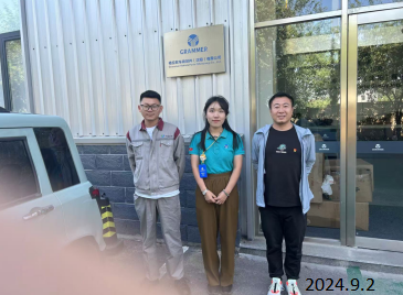 尊龙抖圈(中国区)官方网站-为du而生