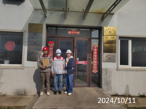 尊龙抖圈(中国区)官方网站-为du而生