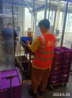 尊龙抖圈(中国区)官方网站-为du而生