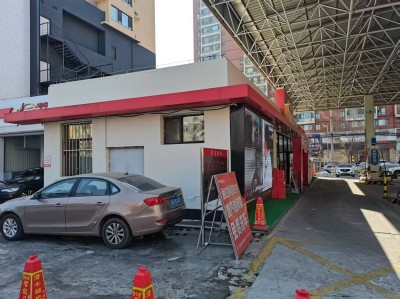 尊龙抖圈(中国区)官方网站-为du而生