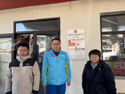 尊龙抖圈(中国区)官方网站-为du而生