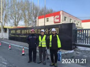 尊龙抖圈(中国区)官方网站-为du而生