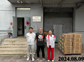 尊龙抖圈(中国区)官方网站-为du而生