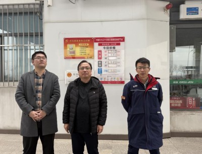 尊龙抖圈(中国区)官方网站-为du而生