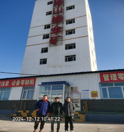 尊龙抖圈(中国区)官方网站-为du而生