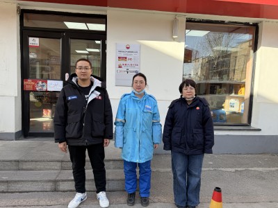 尊龙抖圈(中国区)官方网站-为du而生