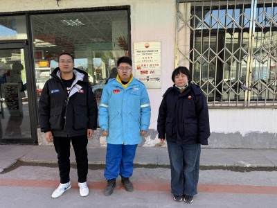 尊龙抖圈(中国区)官方网站-为du而生