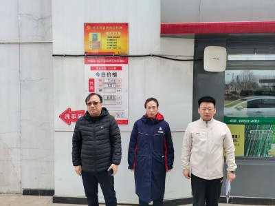 尊龙抖圈(中国区)官方网站-为du而生