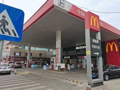 尊龙抖圈(中国区)官方网站-为du而生