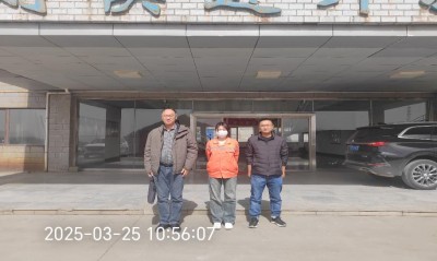 尊龙抖圈(中国区)官方网站-为du而生