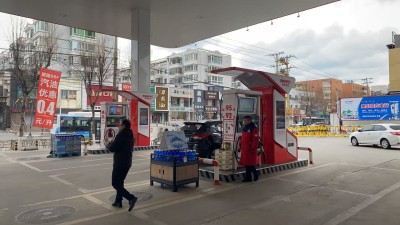 尊龙抖圈(中国区)官方网站-为du而生