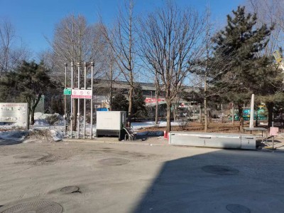 尊龙抖圈(中国区)官方网站-为du而生