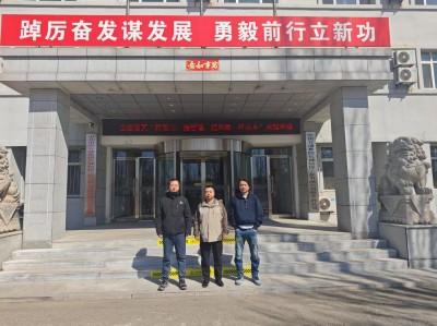 尊龙抖圈(中国区)官方网站-为du而生