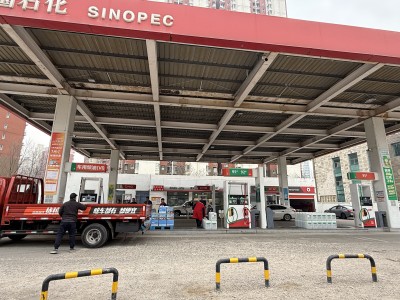 尊龙抖圈(中国区)官方网站-为du而生