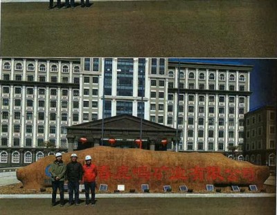 尊龙抖圈(中国区)官方网站-为du而生