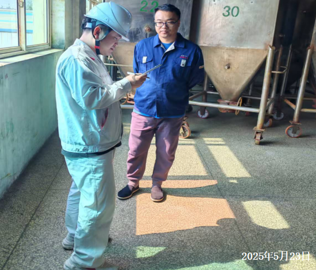 尊龙抖圈(中国区)官方网站-为du而生