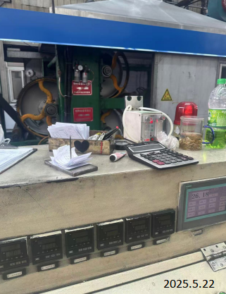 尊龙抖圈(中国区)官方网站-为du而生