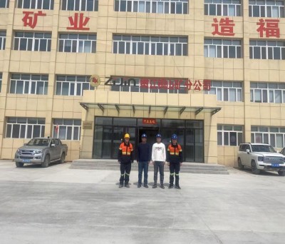 尊龙抖圈(中国区)官方网站-为du而生