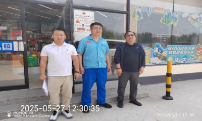 尊龙抖圈(中国区)官方网站-为du而生