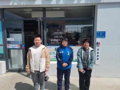 尊龙抖圈(中国区)官方网站-为du而生