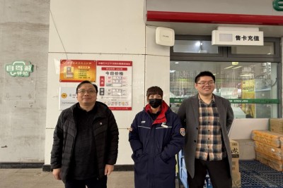 尊龙抖圈(中国区)官方网站-为du而生