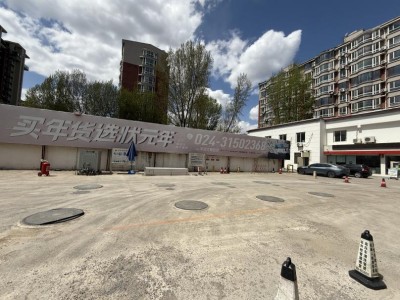 尊龙抖圈(中国区)官方网站-为du而生