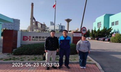 尊龙抖圈(中国区)官方网站-为du而生