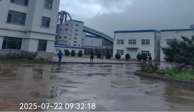 尊龙抖圈(中国区)官方网站-为du而生