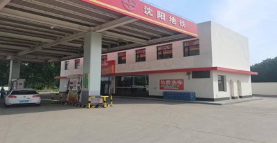 尊龙抖圈(中国区)官方网站-为du而生