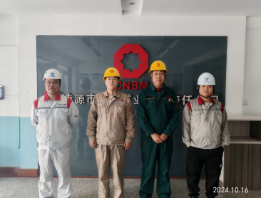 尊龙抖圈(中国区)官方网站-为du而生