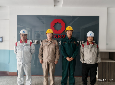 尊龙抖圈(中国区)官方网站-为du而生