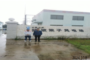 尊龙抖圈(中国区)官方网站-为du而生