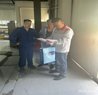 尊龙抖圈(中国区)官方网站-为du而生