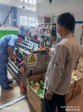 尊龙抖圈(中国区)官方网站-为du而生