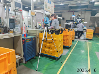 尊龙抖圈(中国区)官方网站-为du而生