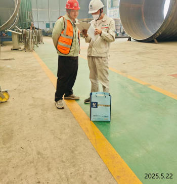 尊龙抖圈(中国区)官方网站-为du而生