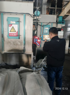 尊龙抖圈(中国区)官方网站-为du而生