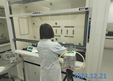 尊龙抖圈(中国区)官方网站-为du而生