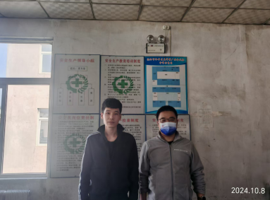 尊龙抖圈(中国区)官方网站-为du而生